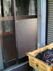 �J�[�|�[�g�{�H